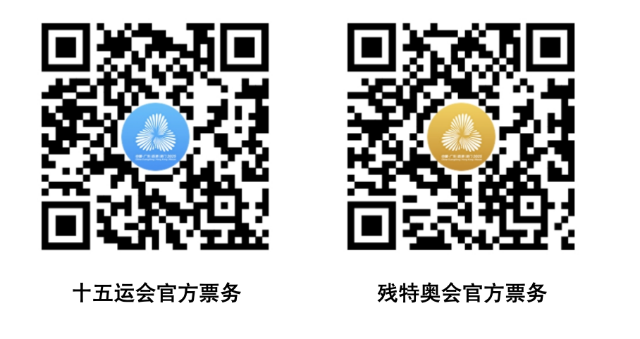 场馆导览等