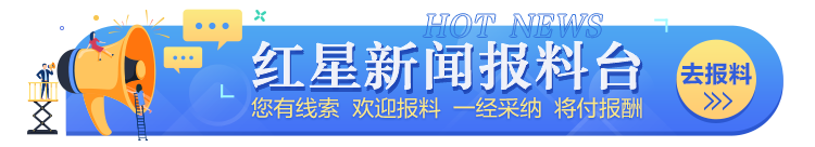 还将引进更