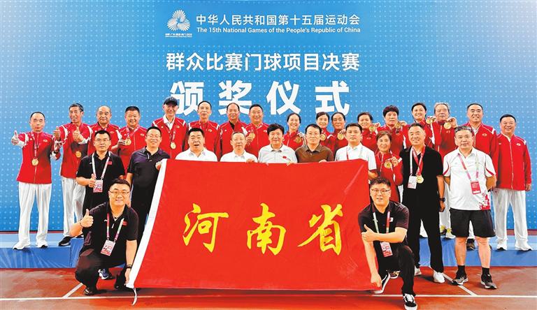 进一步完善, 我们就开始, 球裁判员 进一步完善, 我们就开始, 球裁判员