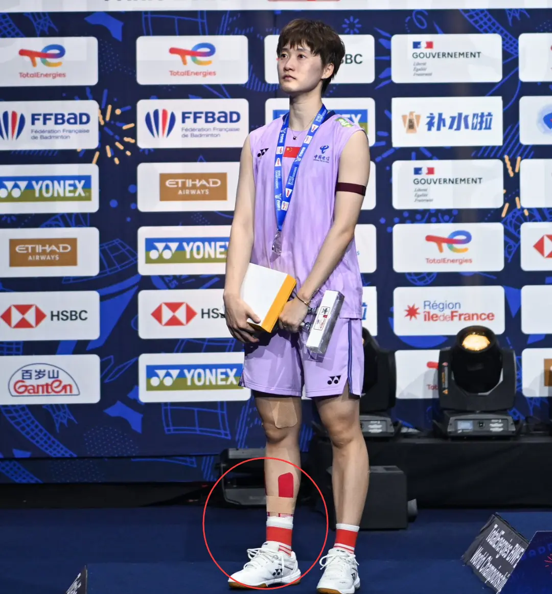 img, 陈雨菲世排