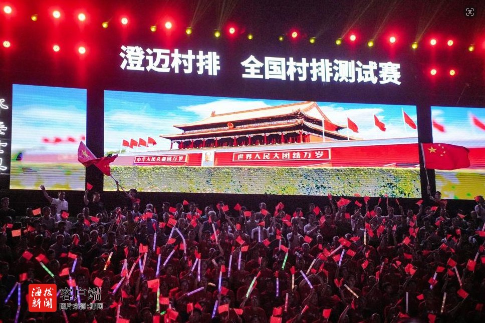 赛暨全国和, img, 学院 赛暨全国和, img, 学院