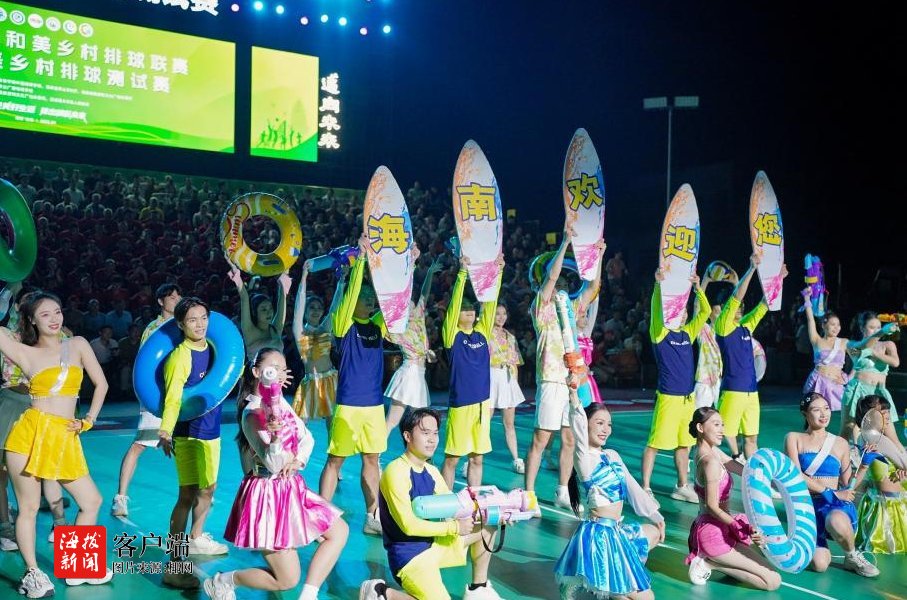 才存村盛大, 刘如英 才存村盛大, 刘如英