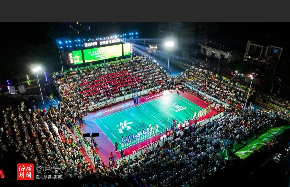 amp, img, 瑞溪三宝 amp, img, 瑞溪三宝