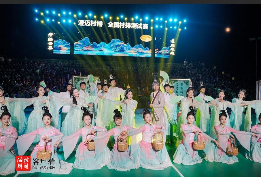 MbbUF, 时代乡村精, 图片 MbbUF, 时代乡村精, 图片