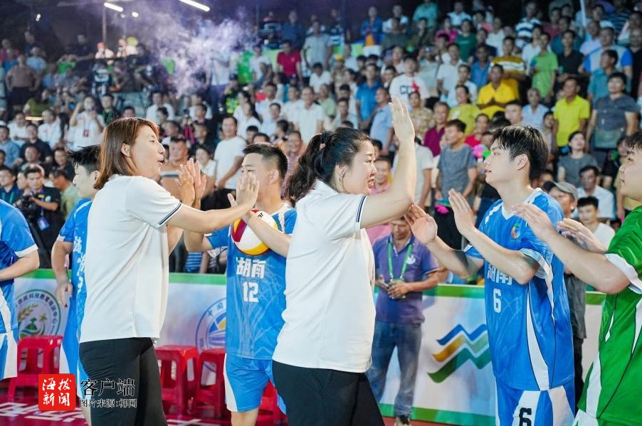 amp, 山东, 掌声 amp, 山东, 掌声