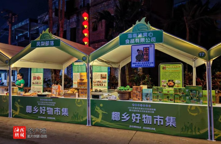 https, amp, 高涨 https, amp, 高涨