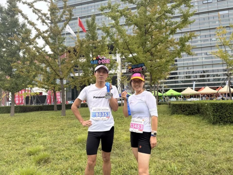 tAUrN, 也正式与完, inews